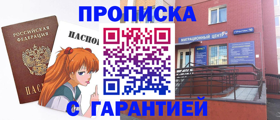 форма 3 в Навашино